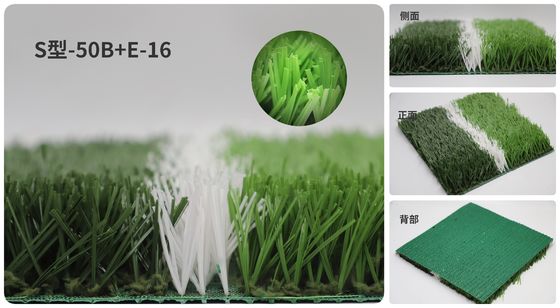 耐久建築 緑色 PE 12000 DTEX サッカー場のための合成芝生