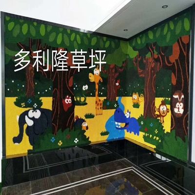 PE PP 裏付け 人工草 ロゴ 色 パターン 人工芝生 ミニサッカーカーペット